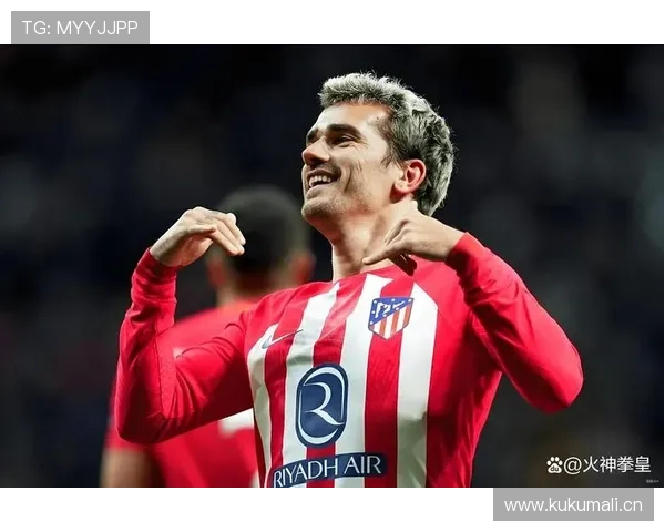 格列兹曼的战术贡献是否被低估 格列兹曼的战术贡献是否被低估