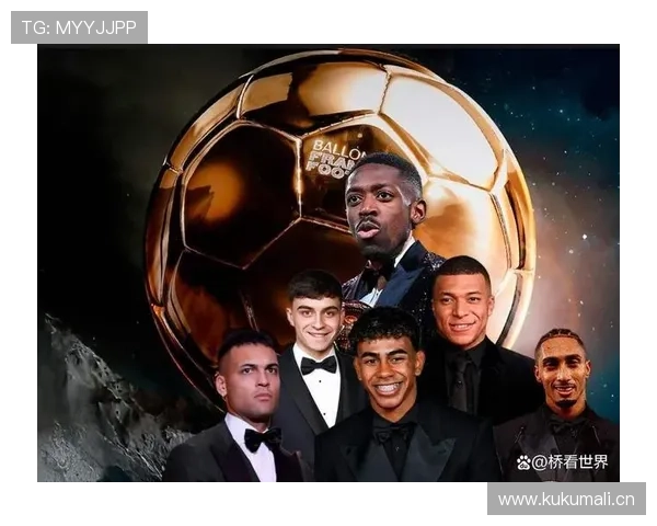 亚马尔vs罗纳尔迪尼奥 赛场创造力差距究竟在哪？