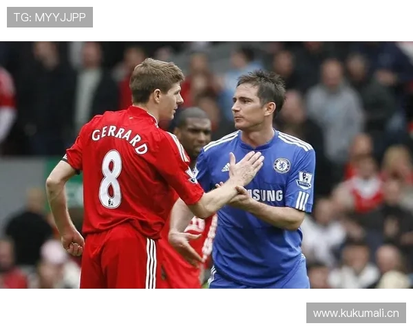 巴拉克与杰拉德在攻防权重上的分化：前者更重后插上终结，后者偏向中场持续输出