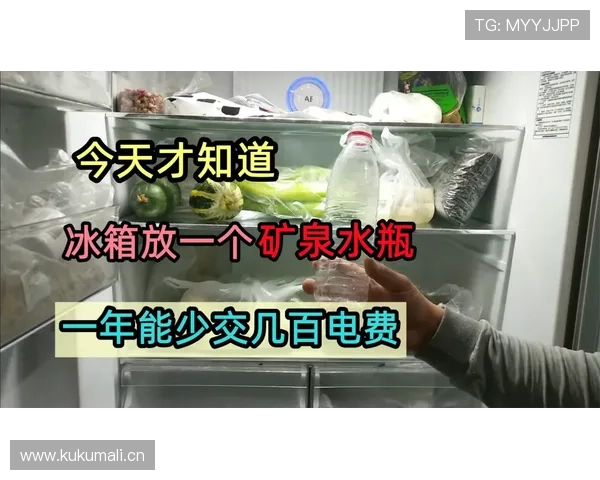 郎平家的冰箱里居然连瓶可乐都没有